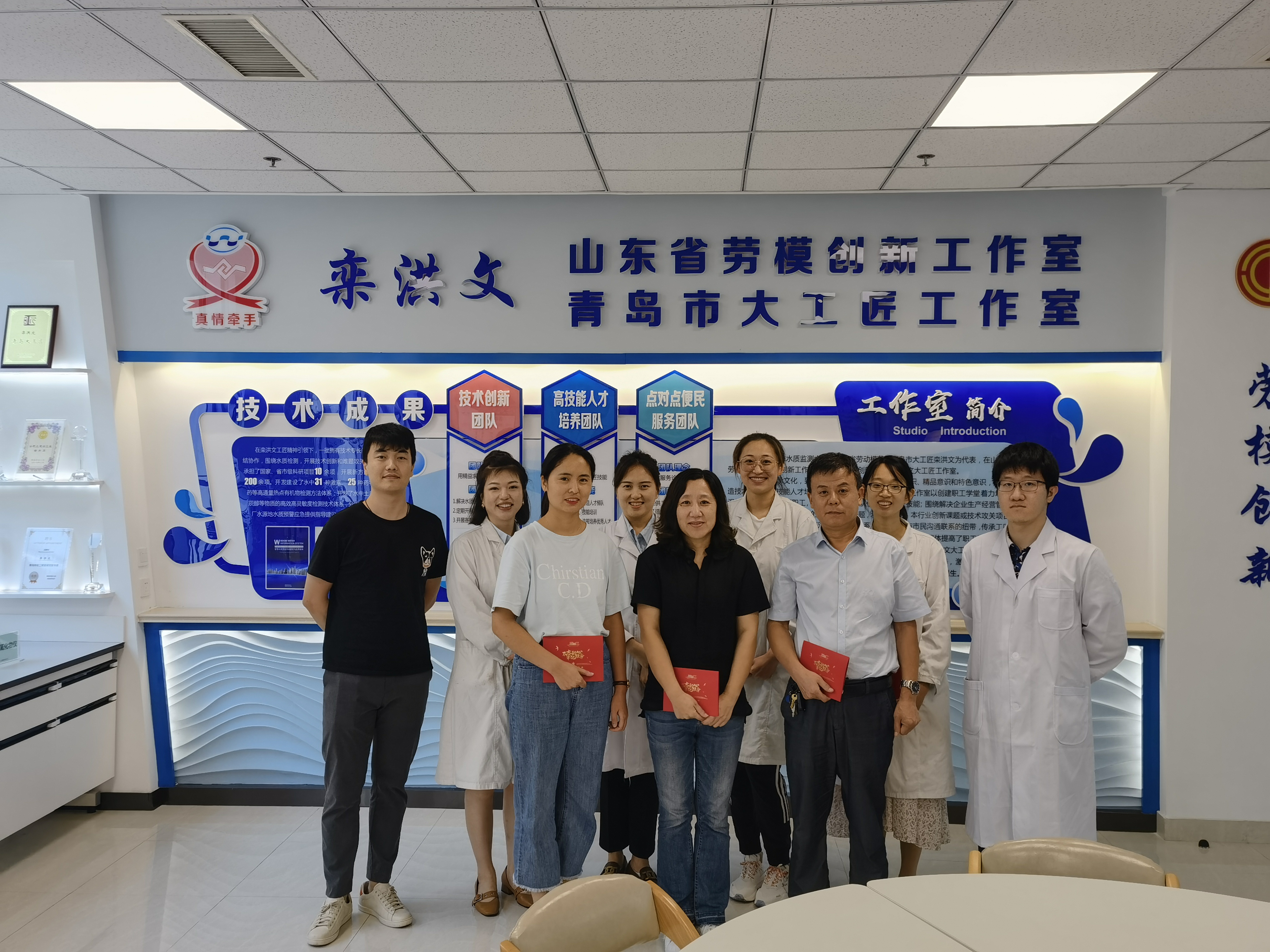 多多28官网-追求健康,你我一起成长