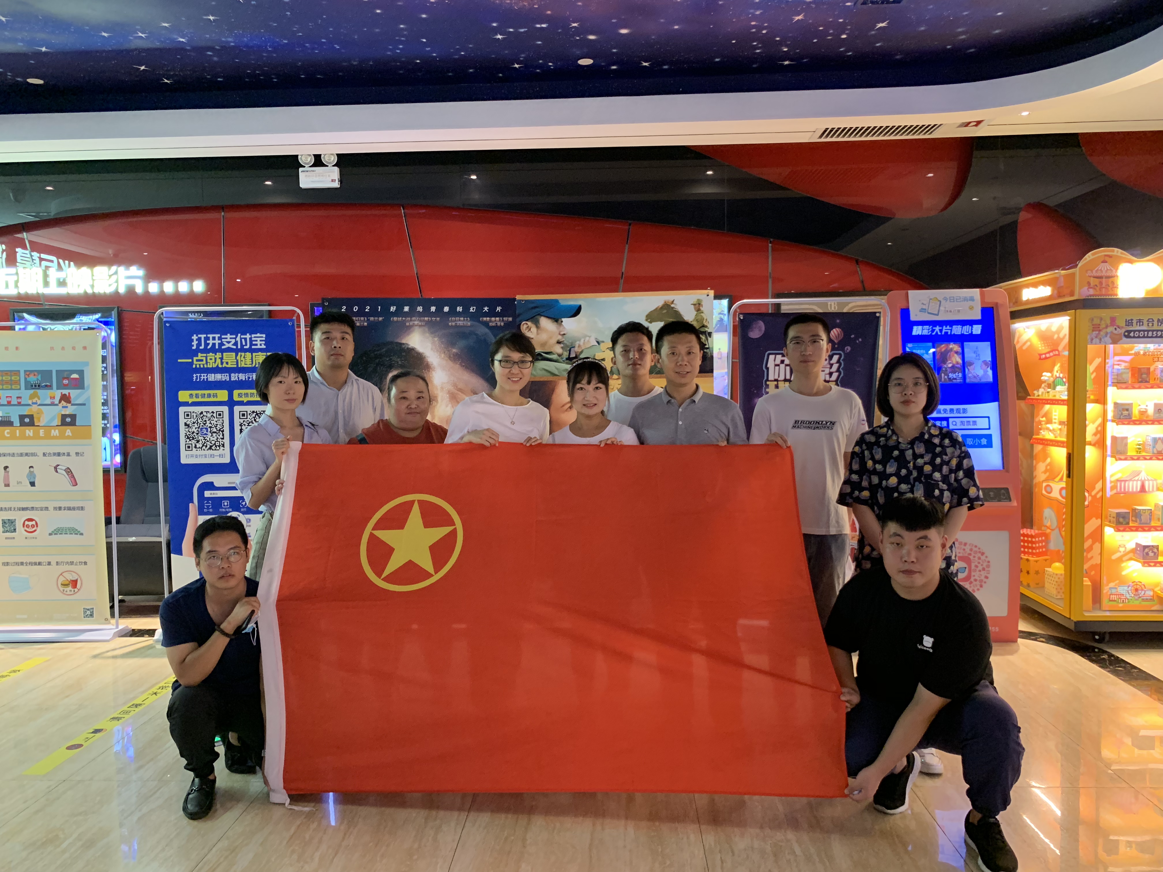 多多28官网-追求健康,你我一起成长