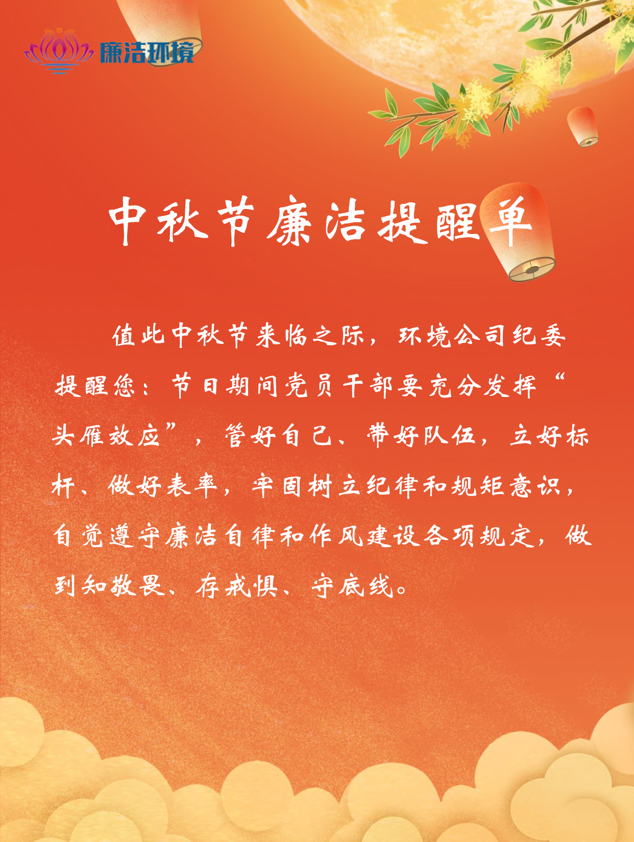 多多28官网-追求健康,你我一起成长
