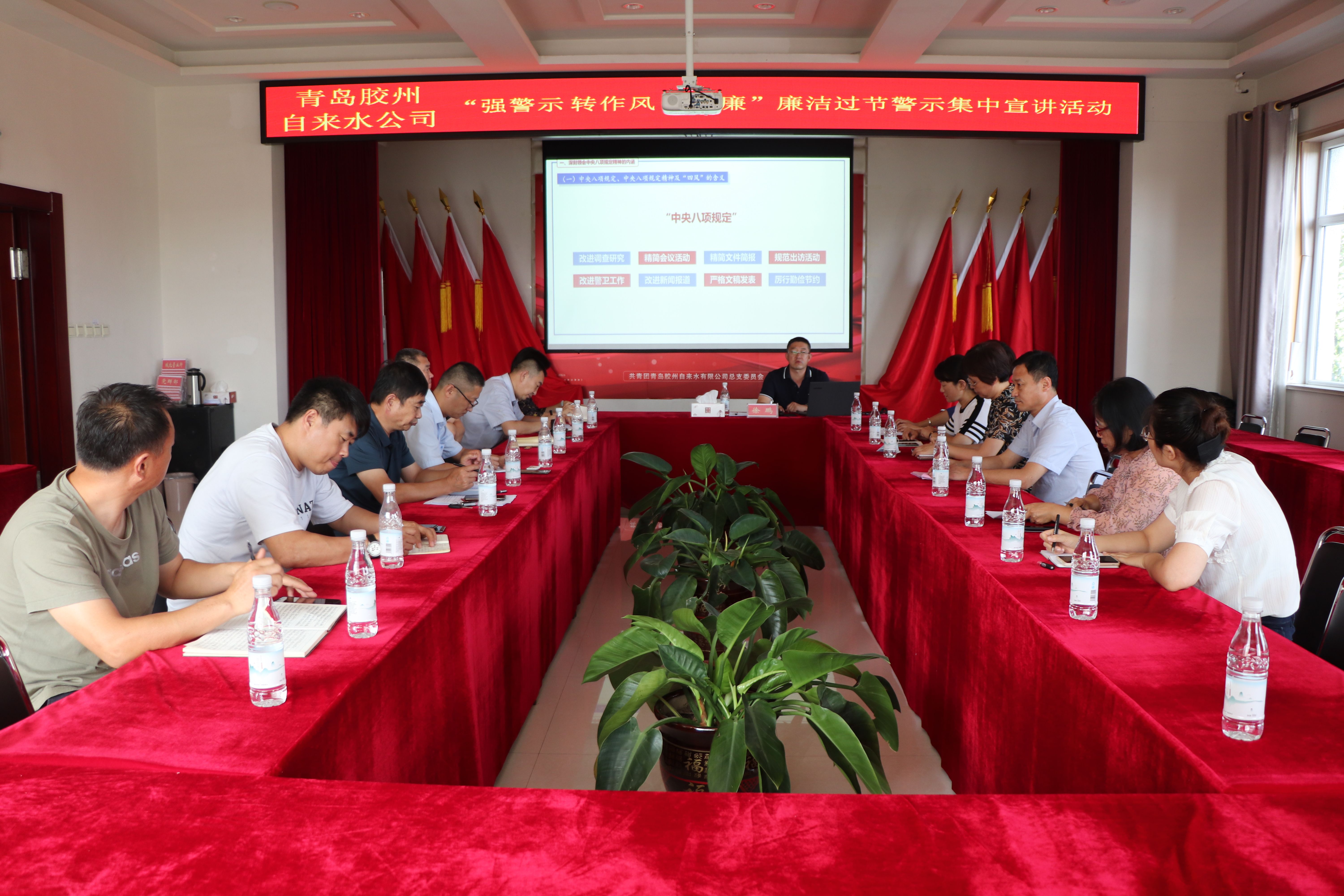 多多28官网-追求健康,你我一起成长