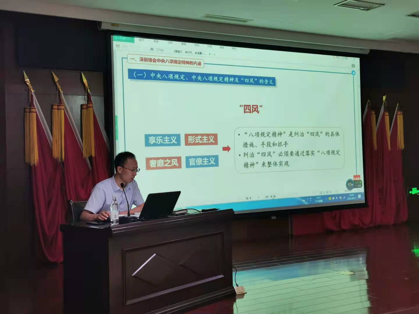 多多28官网-追求健康,你我一起成长