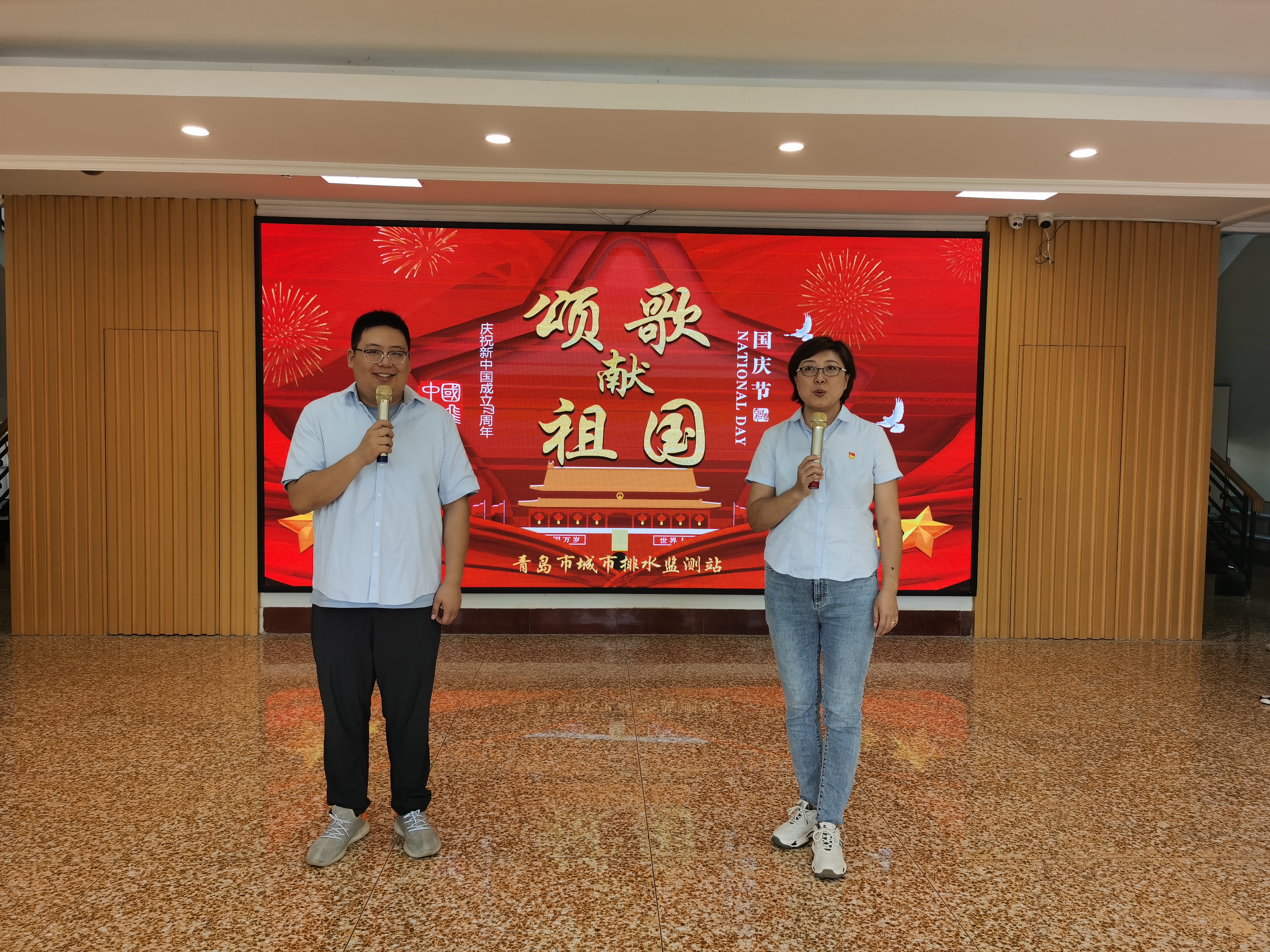 多多28官网-追求健康,你我一起成长