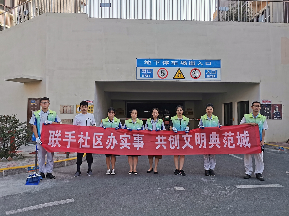 多多28官网-追求健康,你我一起成长