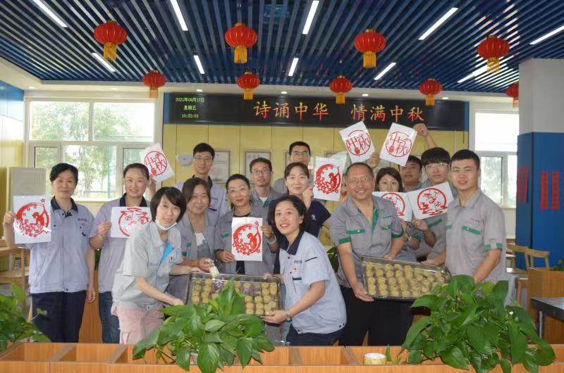 多多28官网-追求健康,你我一起成长