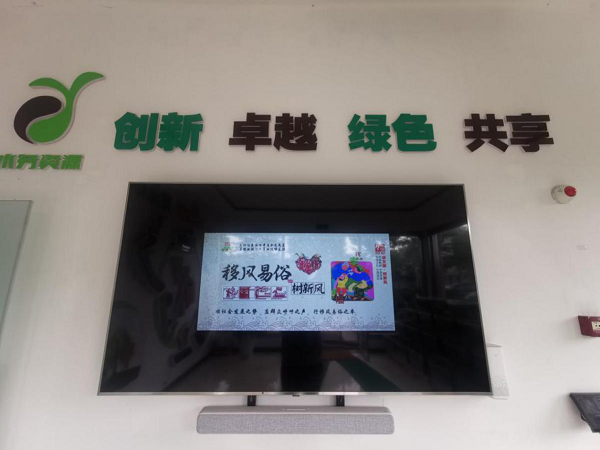 多多28官网-追求健康,你我一起成长