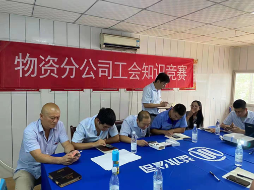 多多28官网-追求健康,你我一起成长