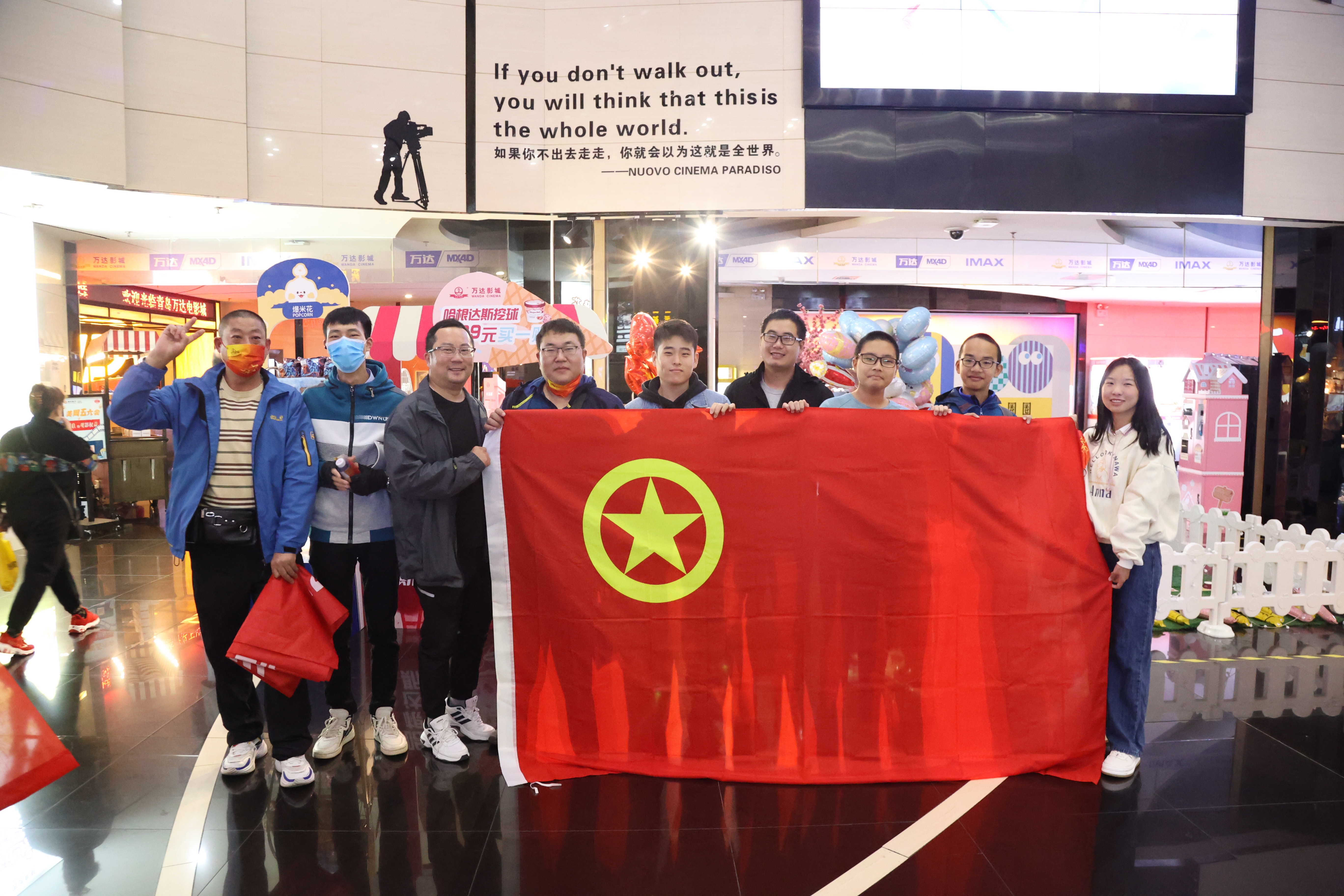 多多28官网-追求健康,你我一起成长