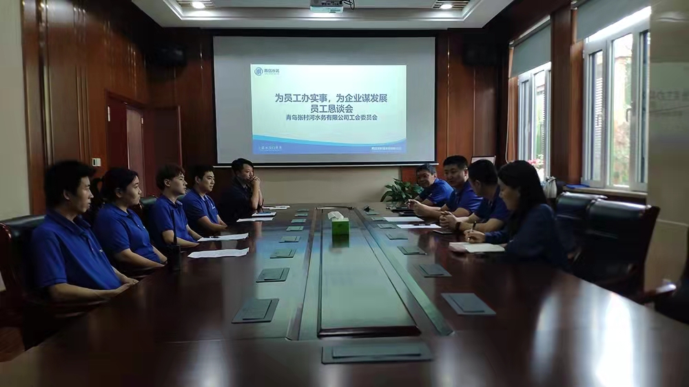 多多28官网-追求健康,你我一起成长