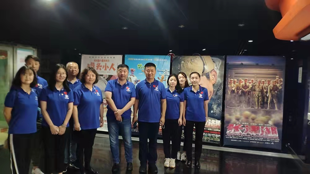多多28官网-追求健康,你我一起成长