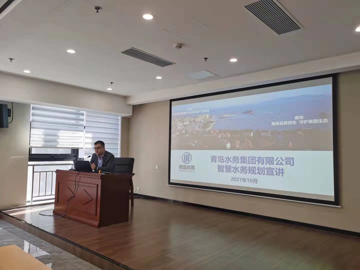 多多28官网-追求健康,你我一起成长
