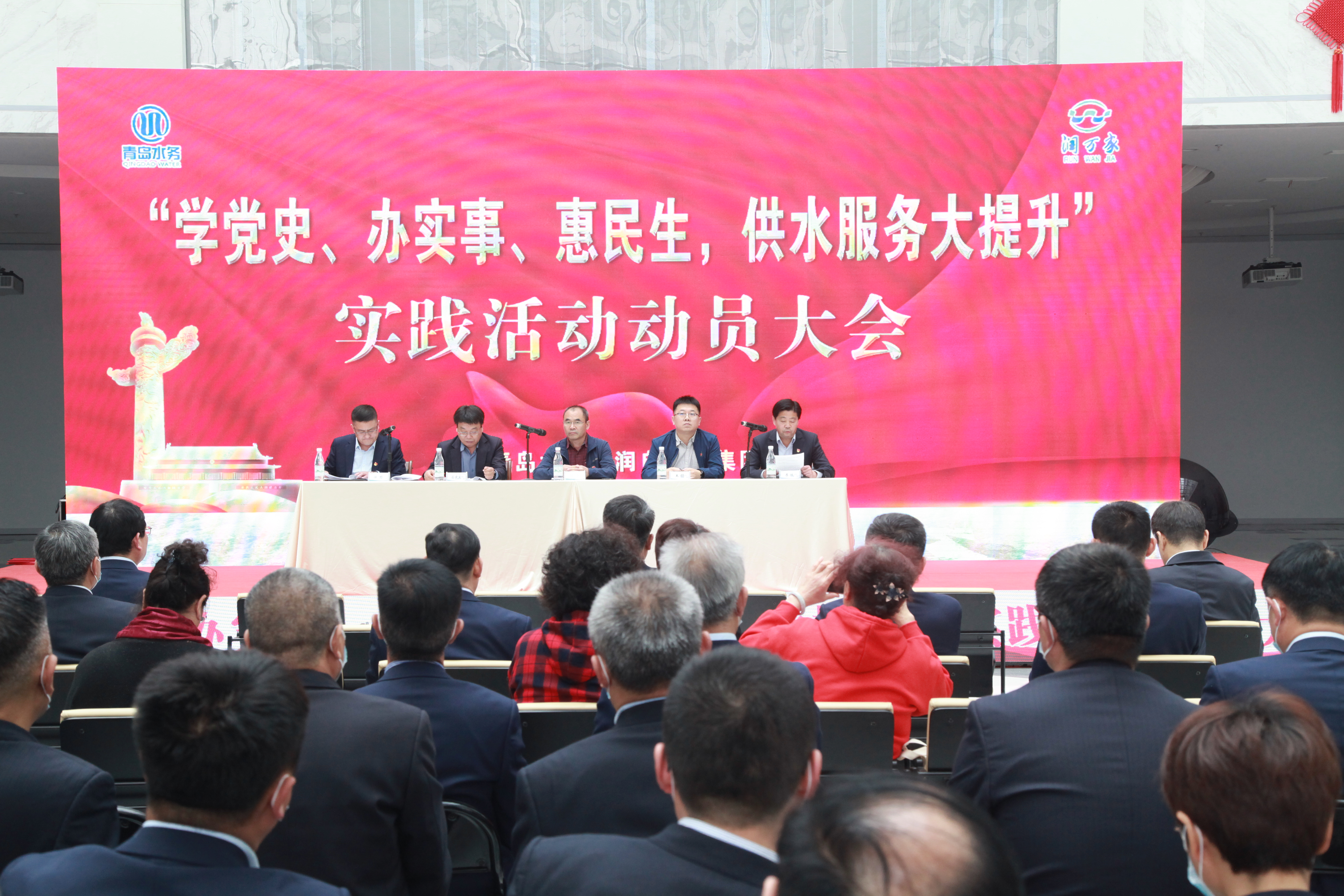 多多28官网-追求健康,你我一起成长