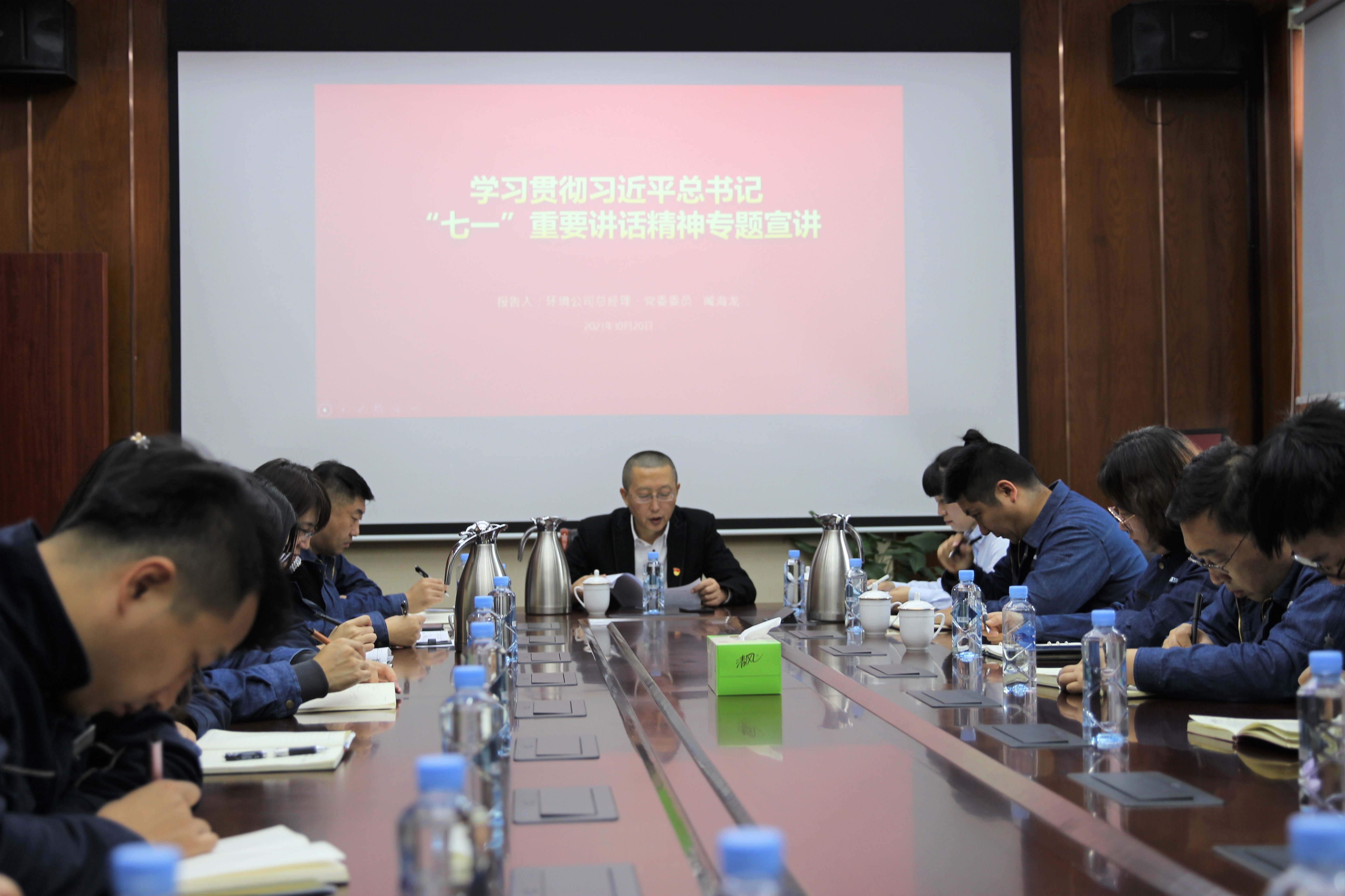 多多28官网-追求健康,你我一起成长