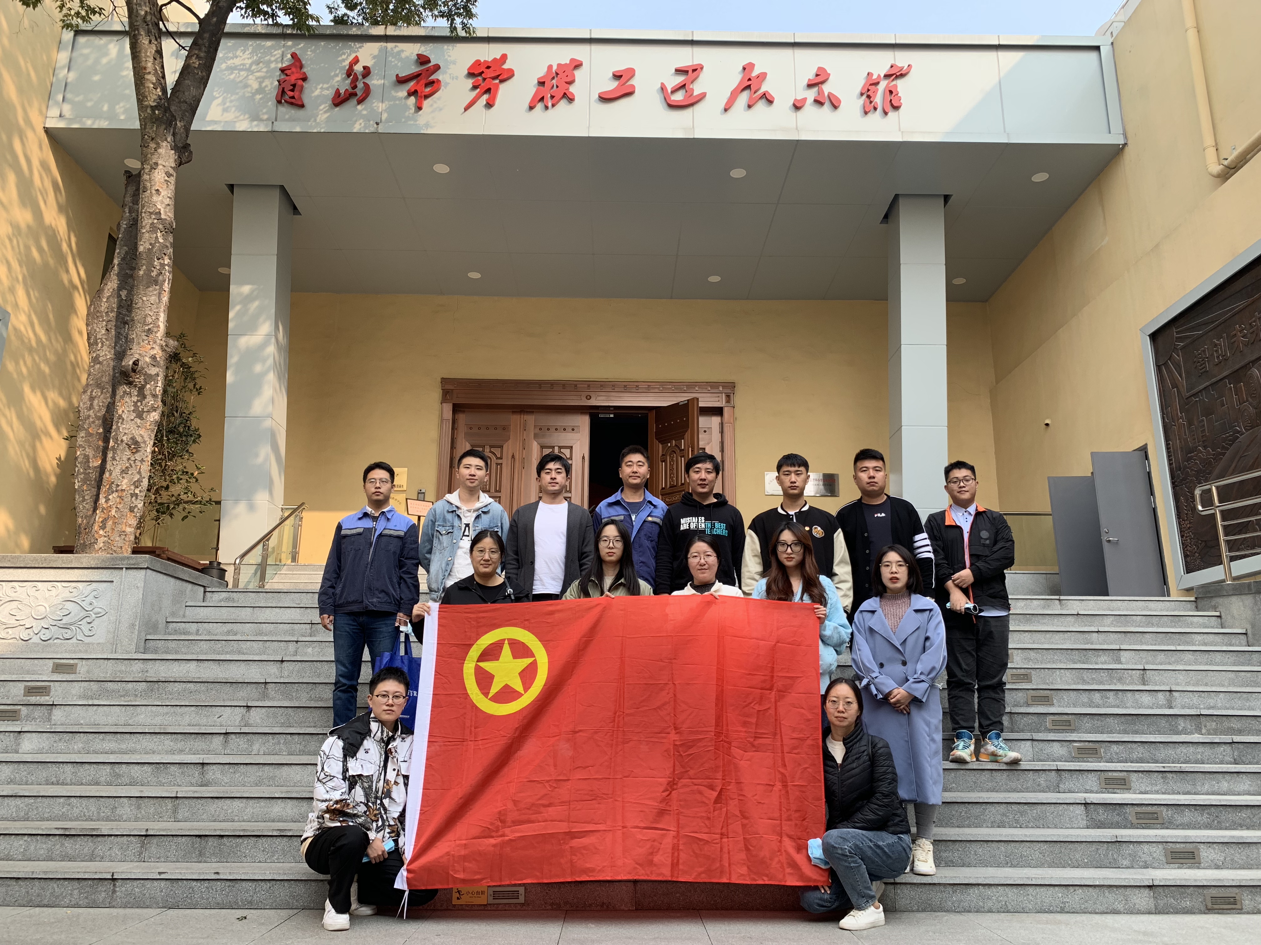 多多28官网-追求健康,你我一起成长