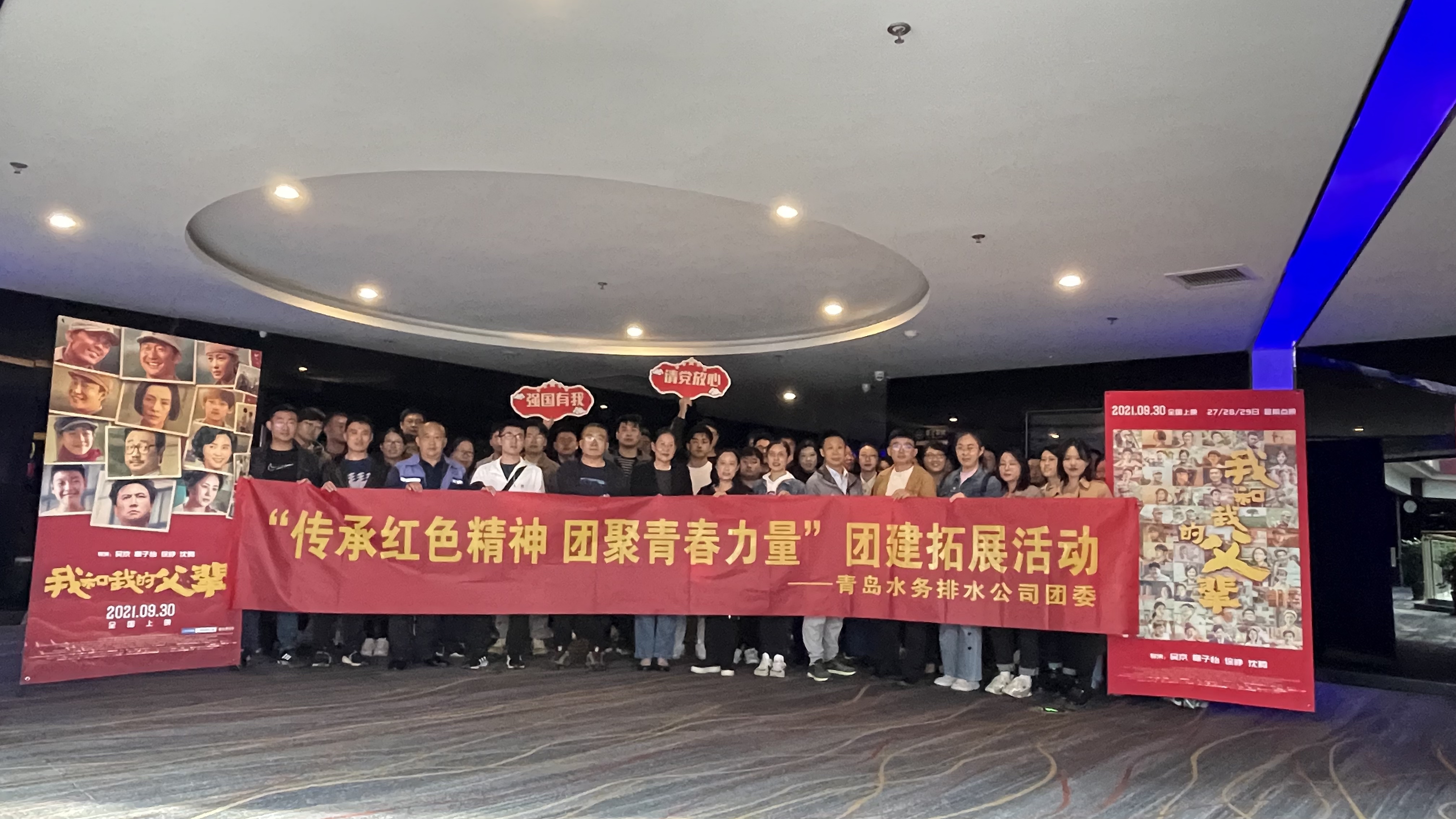 多多28官网-追求健康,你我一起成长