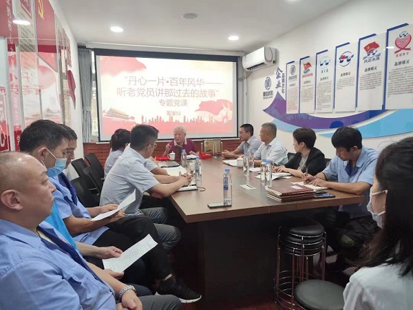多多28官网-追求健康,你我一起成长