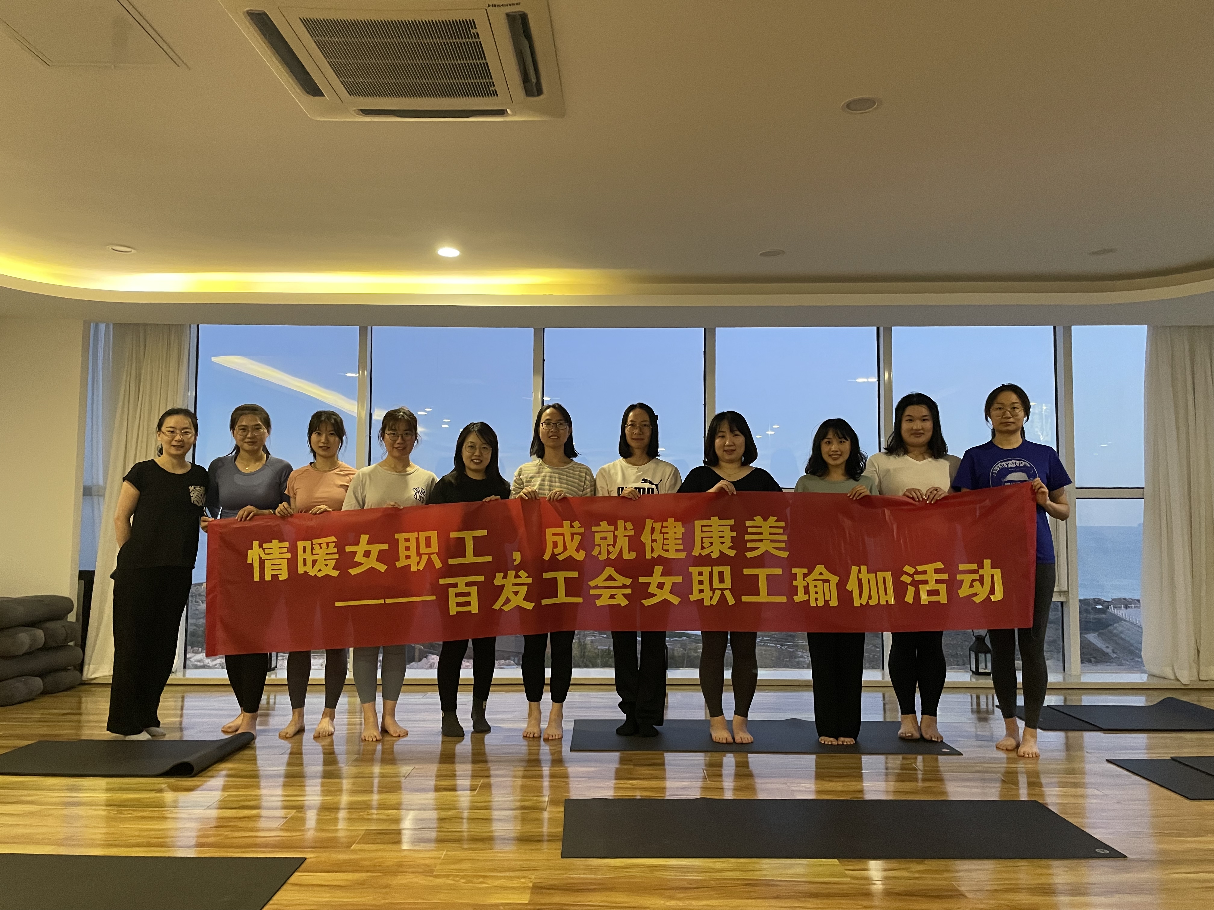 多多28官网-追求健康,你我一起成长