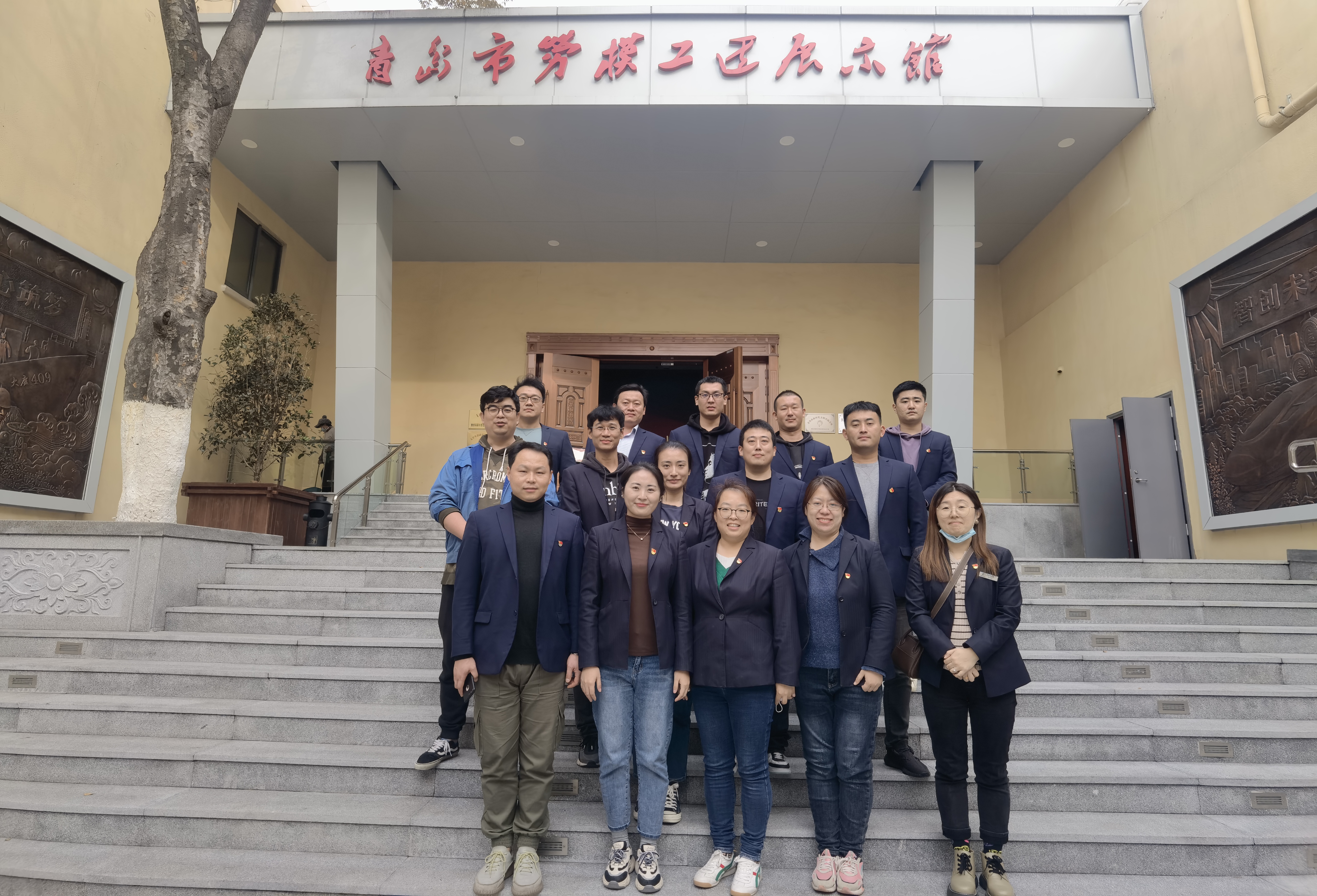 多多28官网-追求健康,你我一起成长