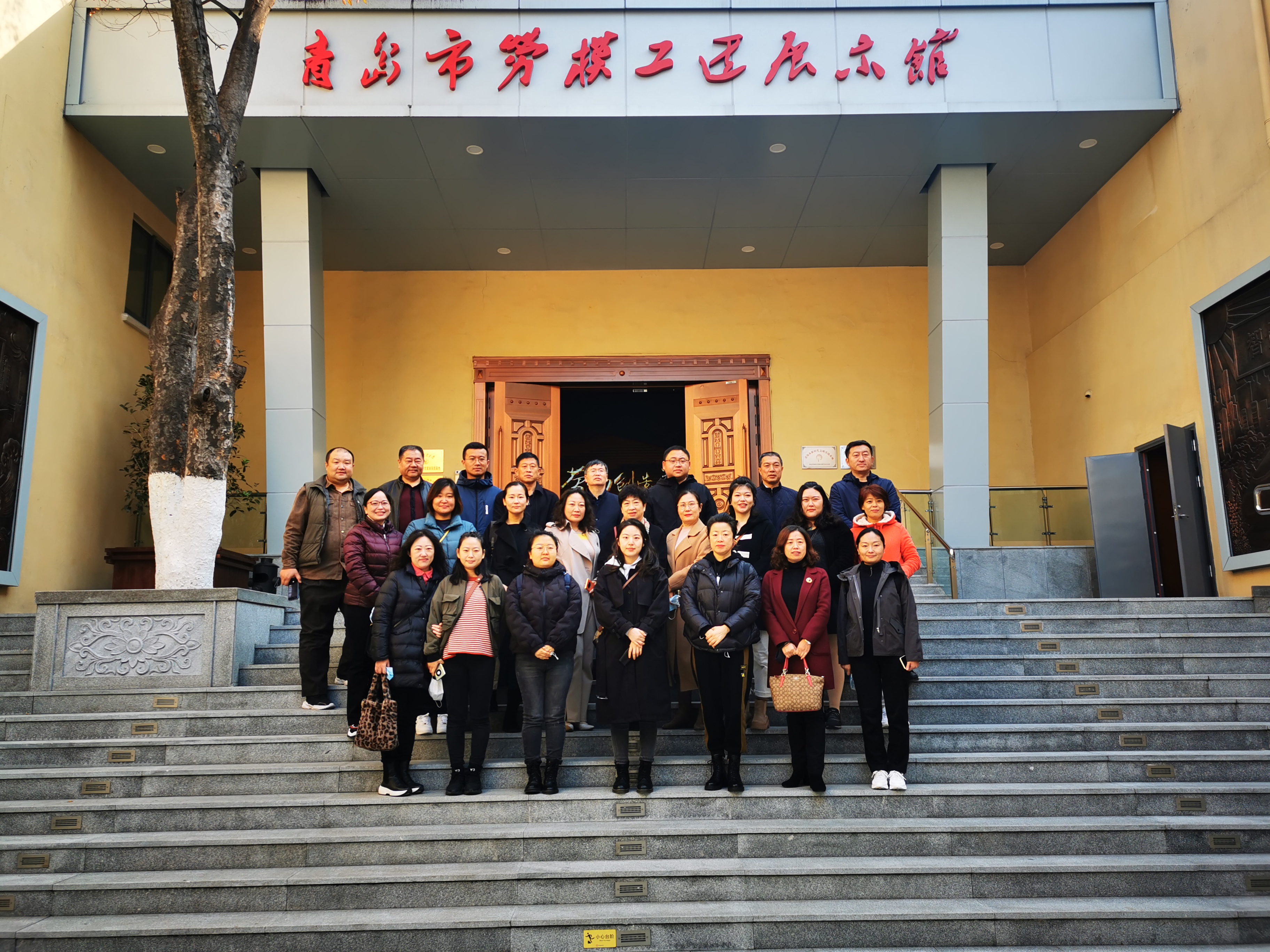 多多28官网-追求健康,你我一起成长