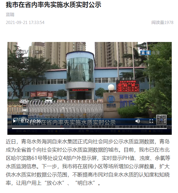 多多28官网-追求健康,你我一起成长
