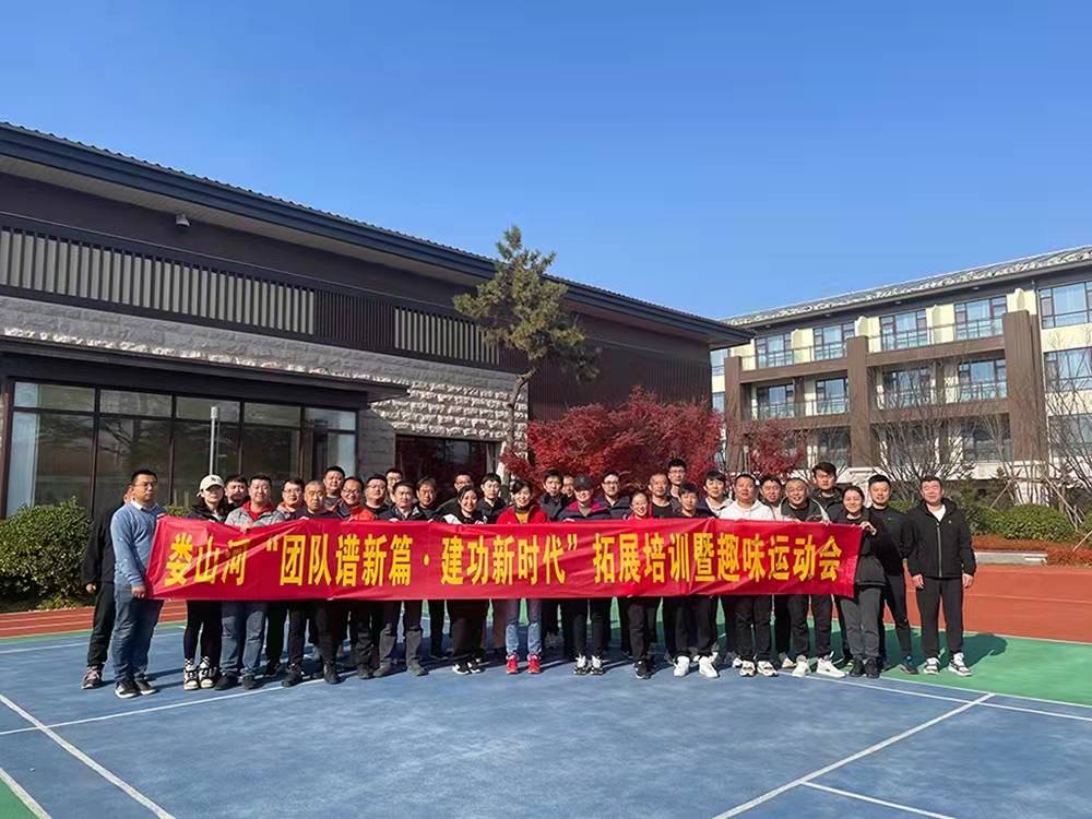 多多28官网-追求健康,你我一起成长