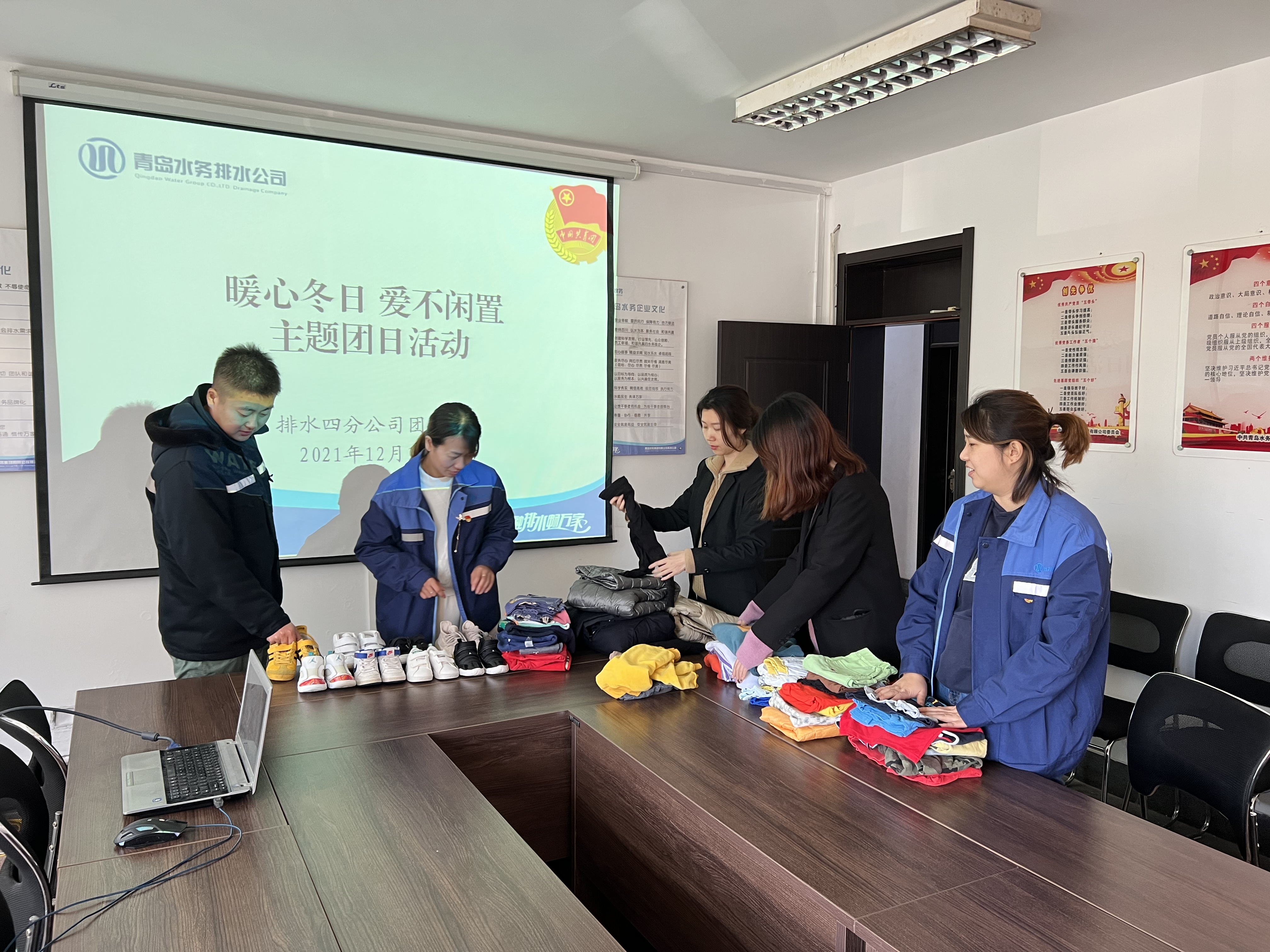 多多28官网-追求健康,你我一起成长