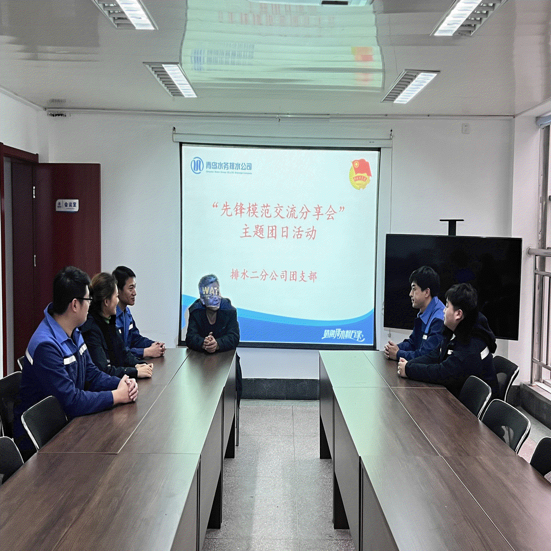 多多28官网-追求健康,你我一起成长