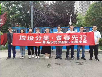多多28官网-追求健康,你我一起成长
