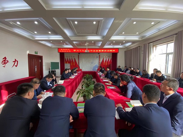 多多28官网-追求健康,你我一起成长