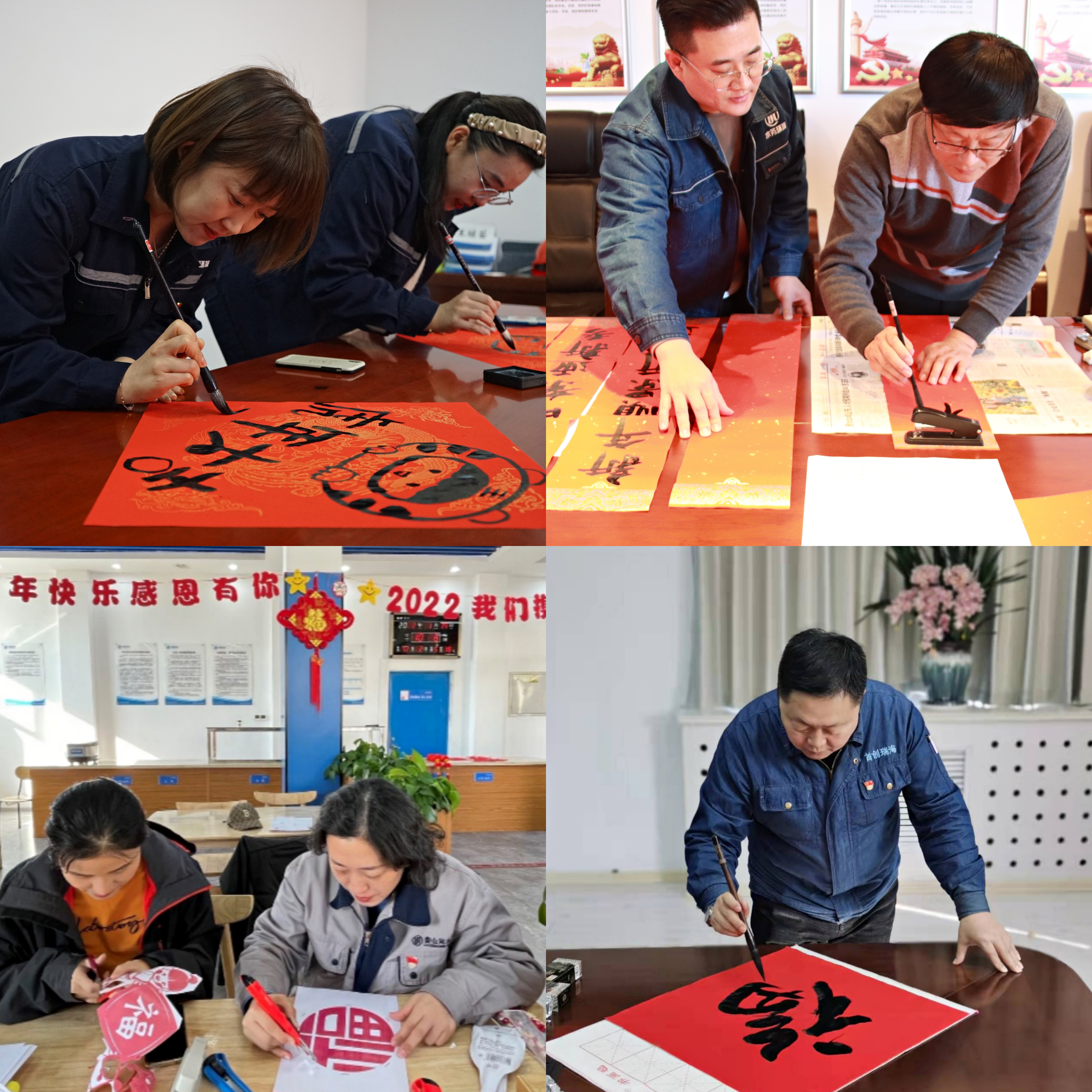多多28官网-追求健康,你我一起成长
