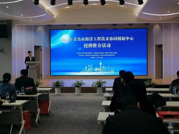 多多28官网-追求健康,你我一起成长