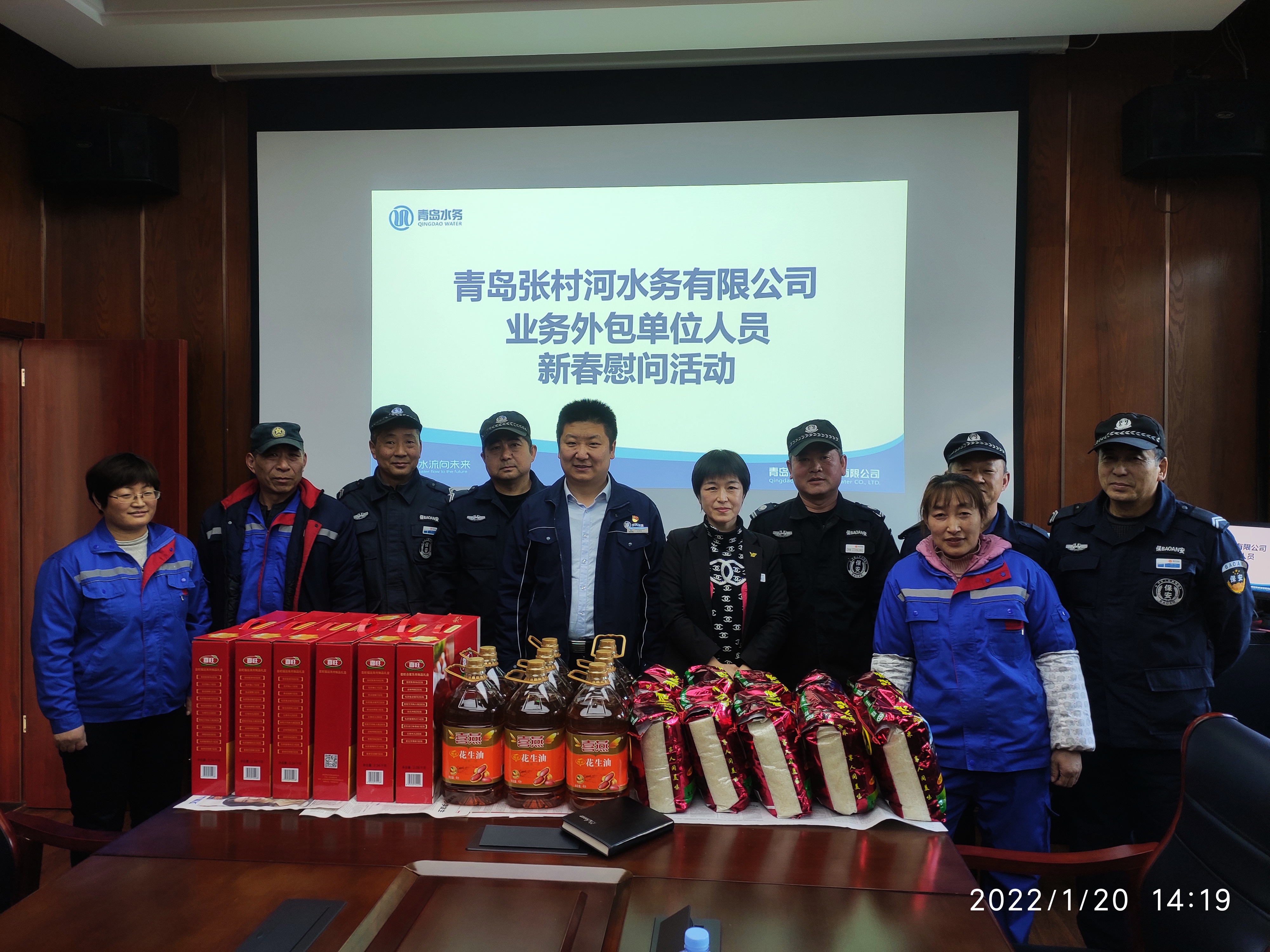 多多28官网-追求健康,你我一起成长