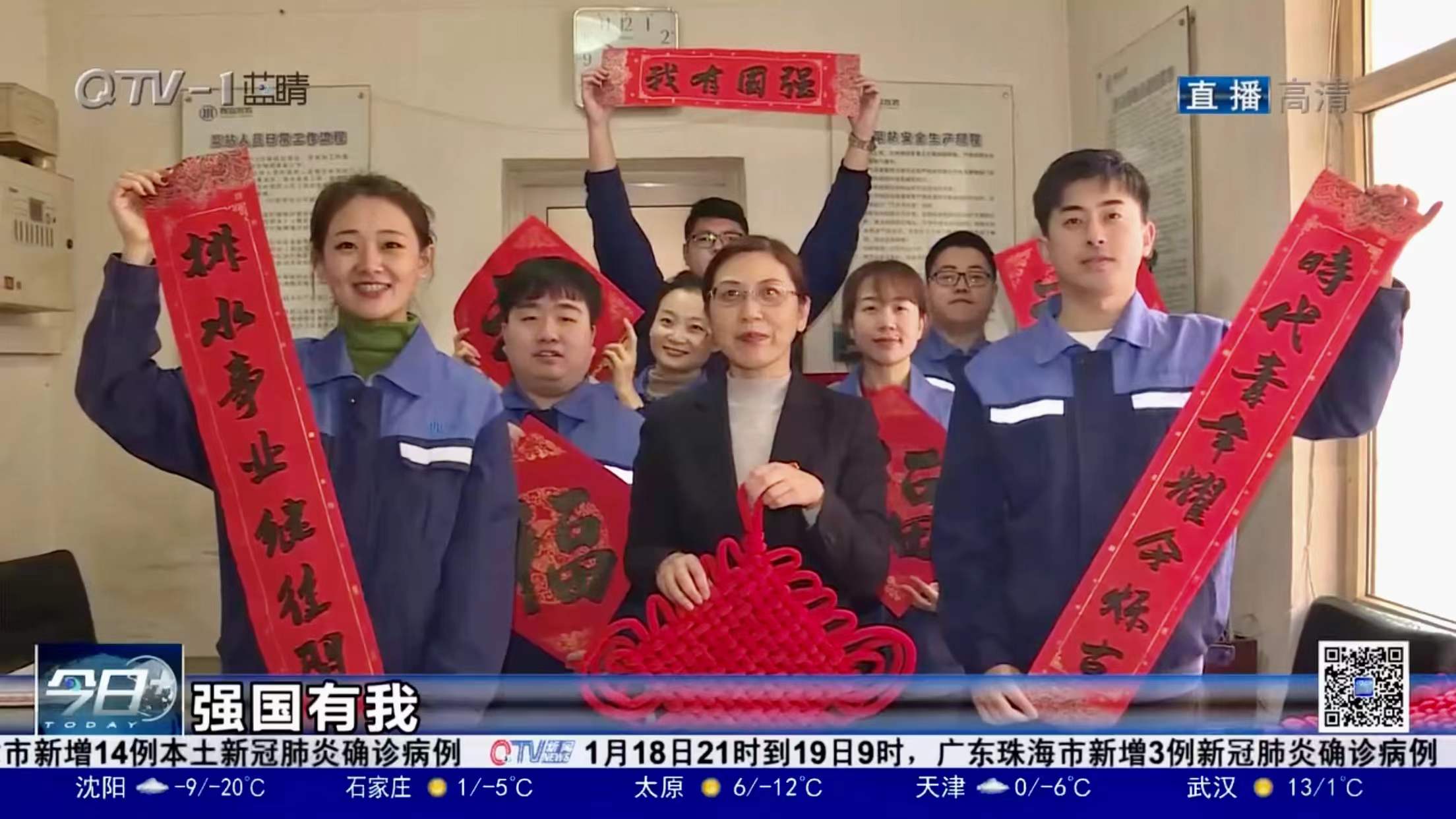 多多28官网-追求健康,你我一起成长