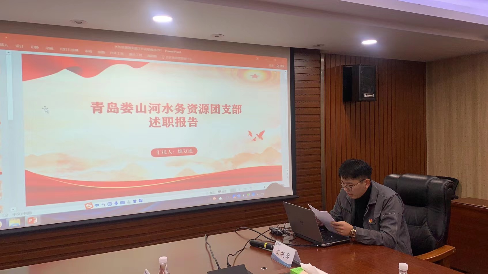 多多28官网-追求健康,你我一起成长