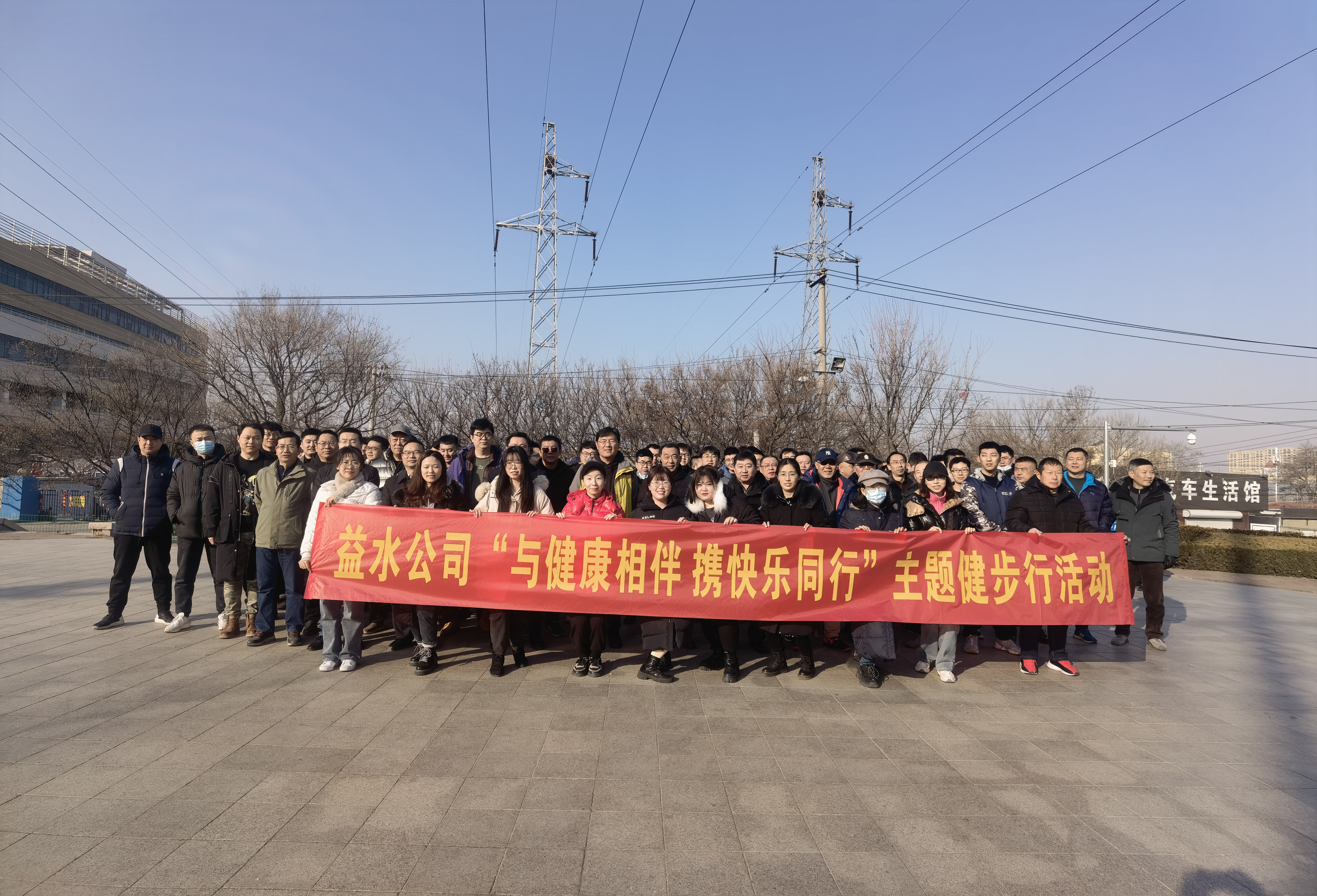多多28官网-追求健康,你我一起成长