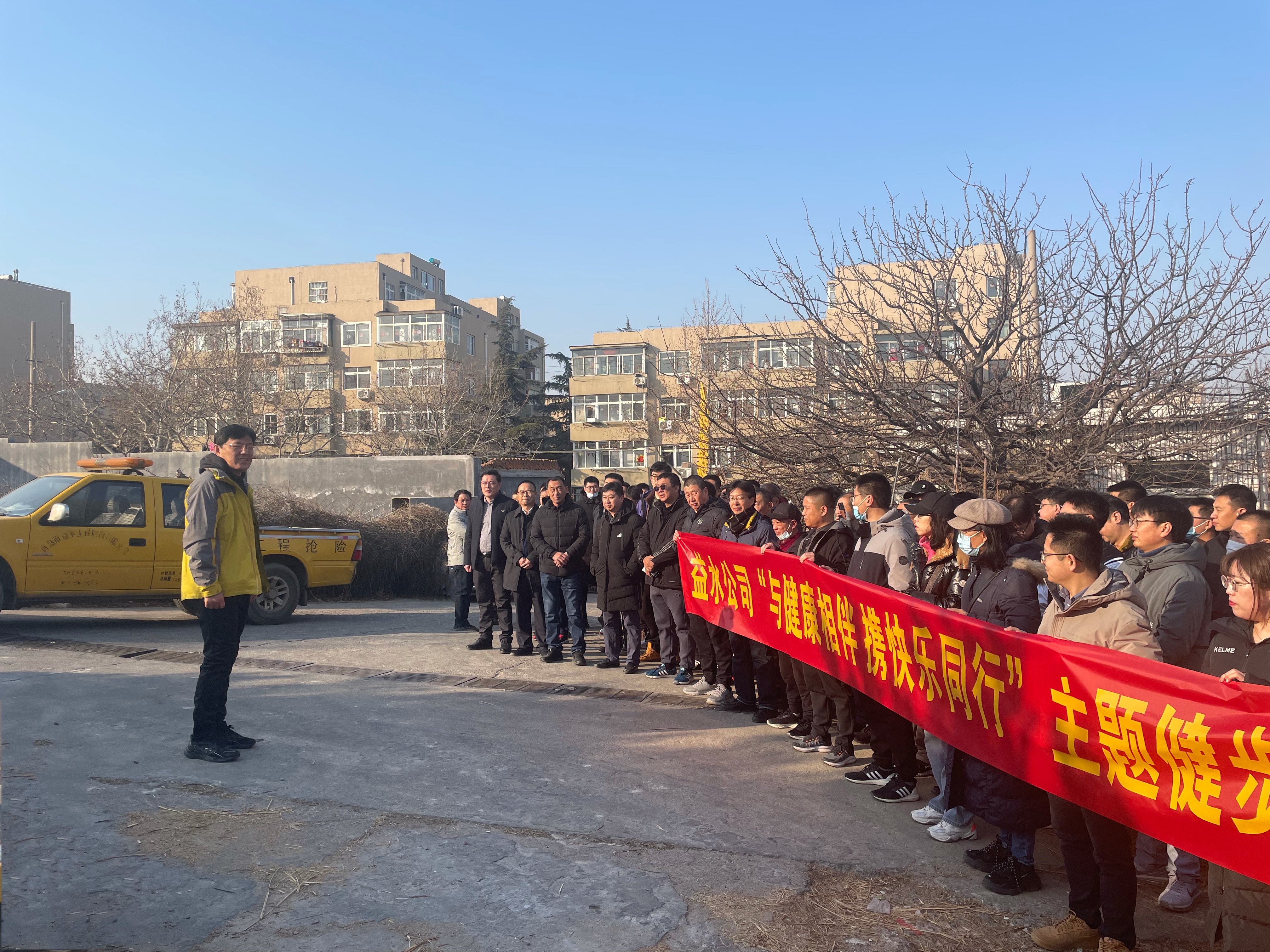 多多28官网-追求健康,你我一起成长