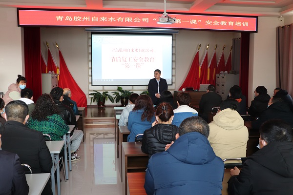 多多28官网-追求健康,你我一起成长