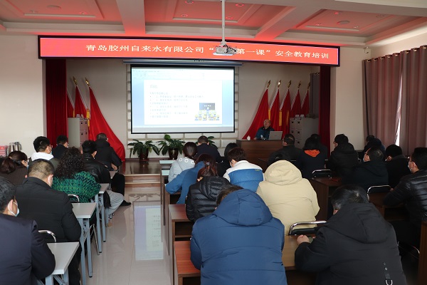多多28官网-追求健康,你我一起成长