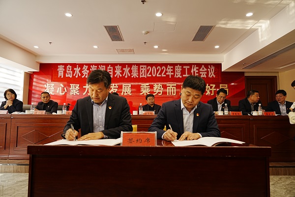 多多28官网-追求健康,你我一起成长