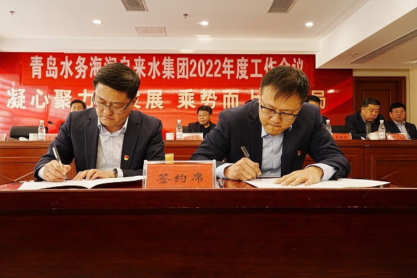 多多28官网-追求健康,你我一起成长