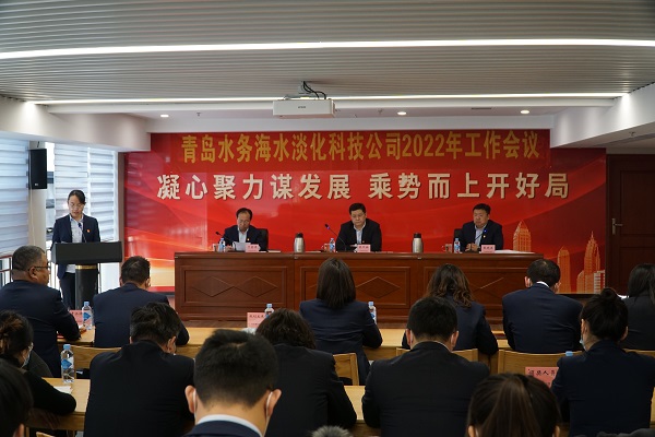 多多28官网-追求健康,你我一起成长