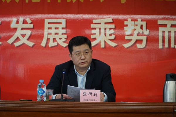 多多28官网-追求健康,你我一起成长