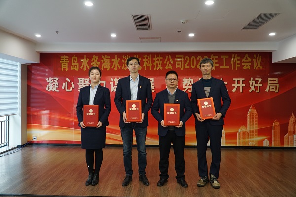 多多28官网-追求健康,你我一起成长