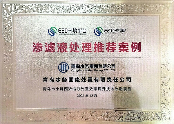 多多28官网-追求健康,你我一起成长