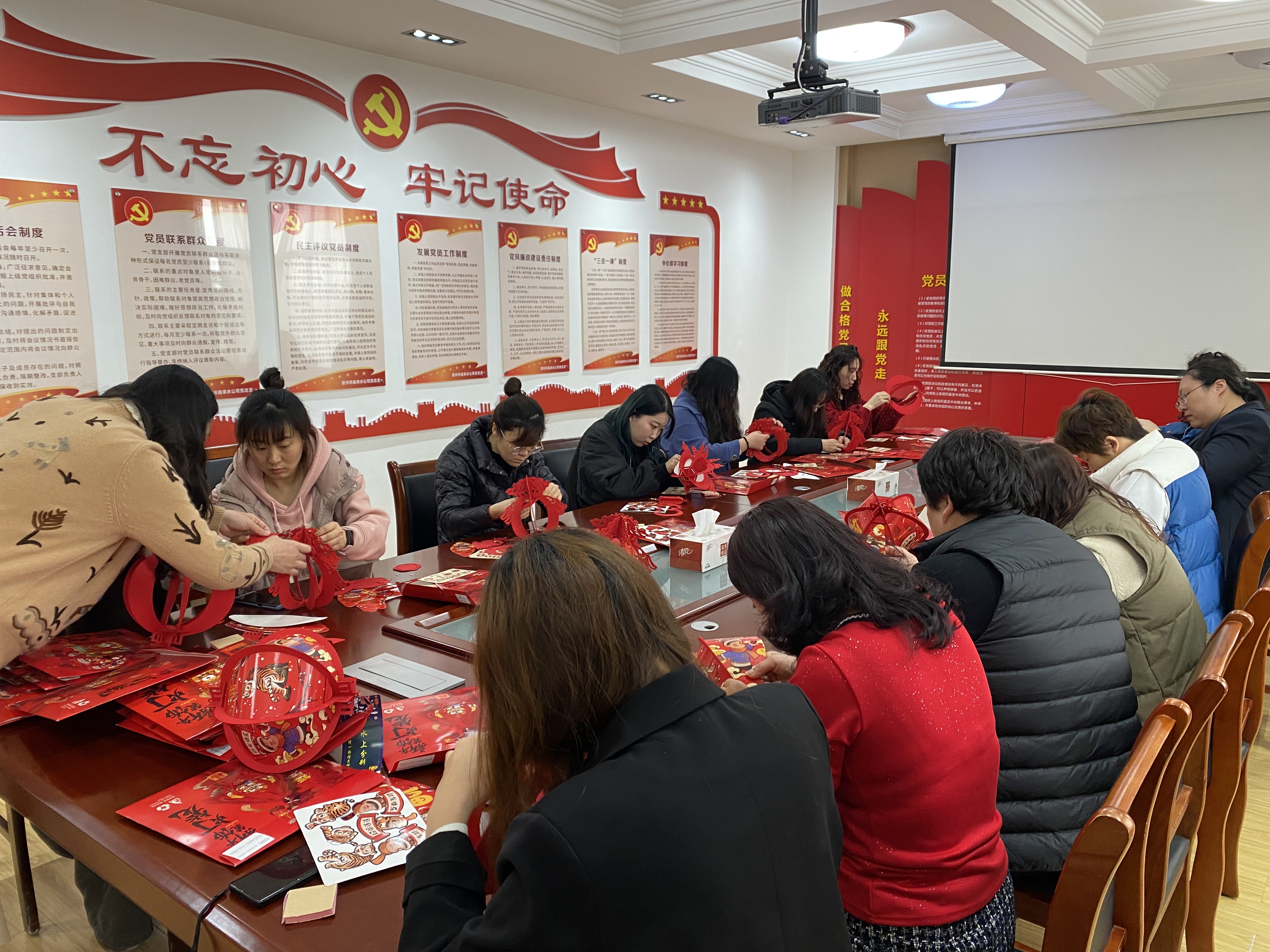 多多28官网-追求健康,你我一起成长