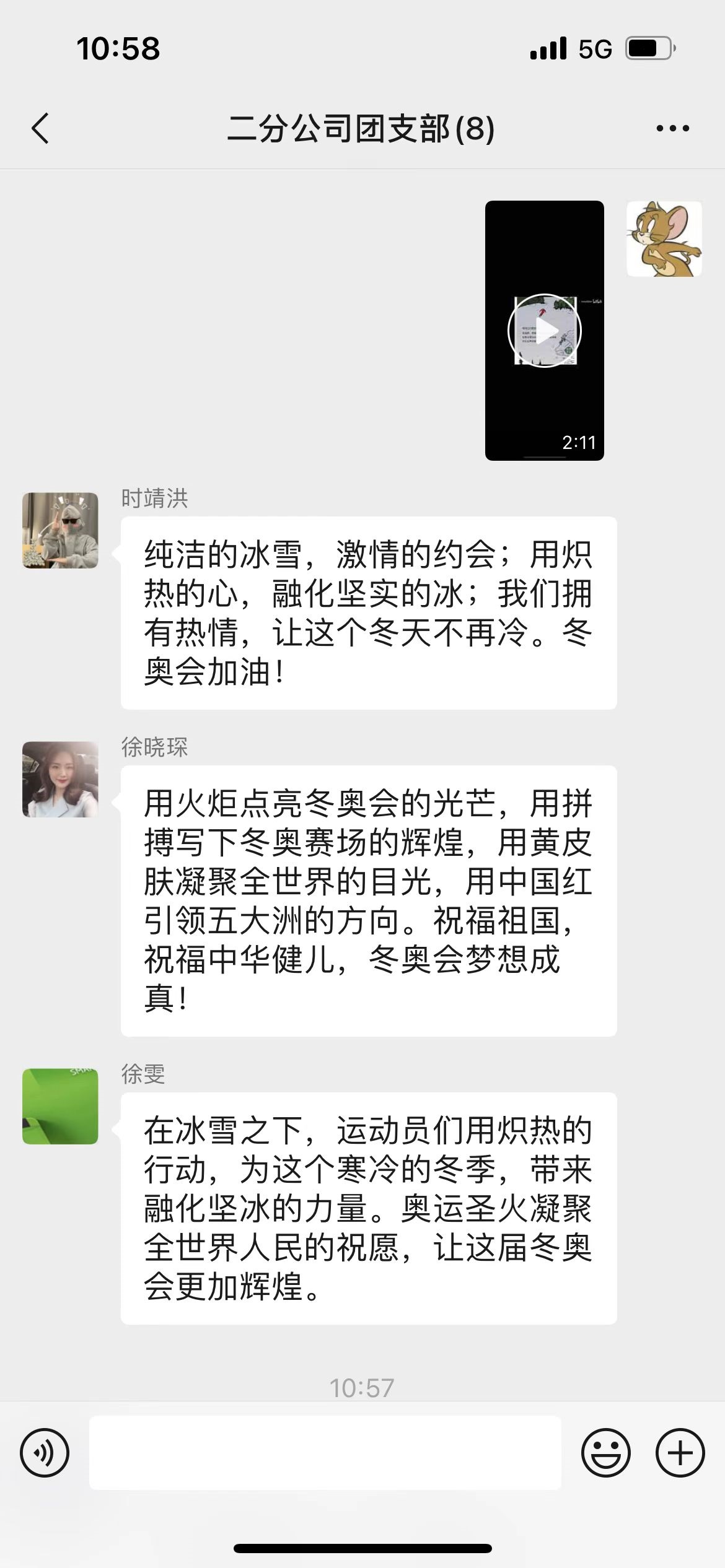 多多28官网-追求健康,你我一起成长