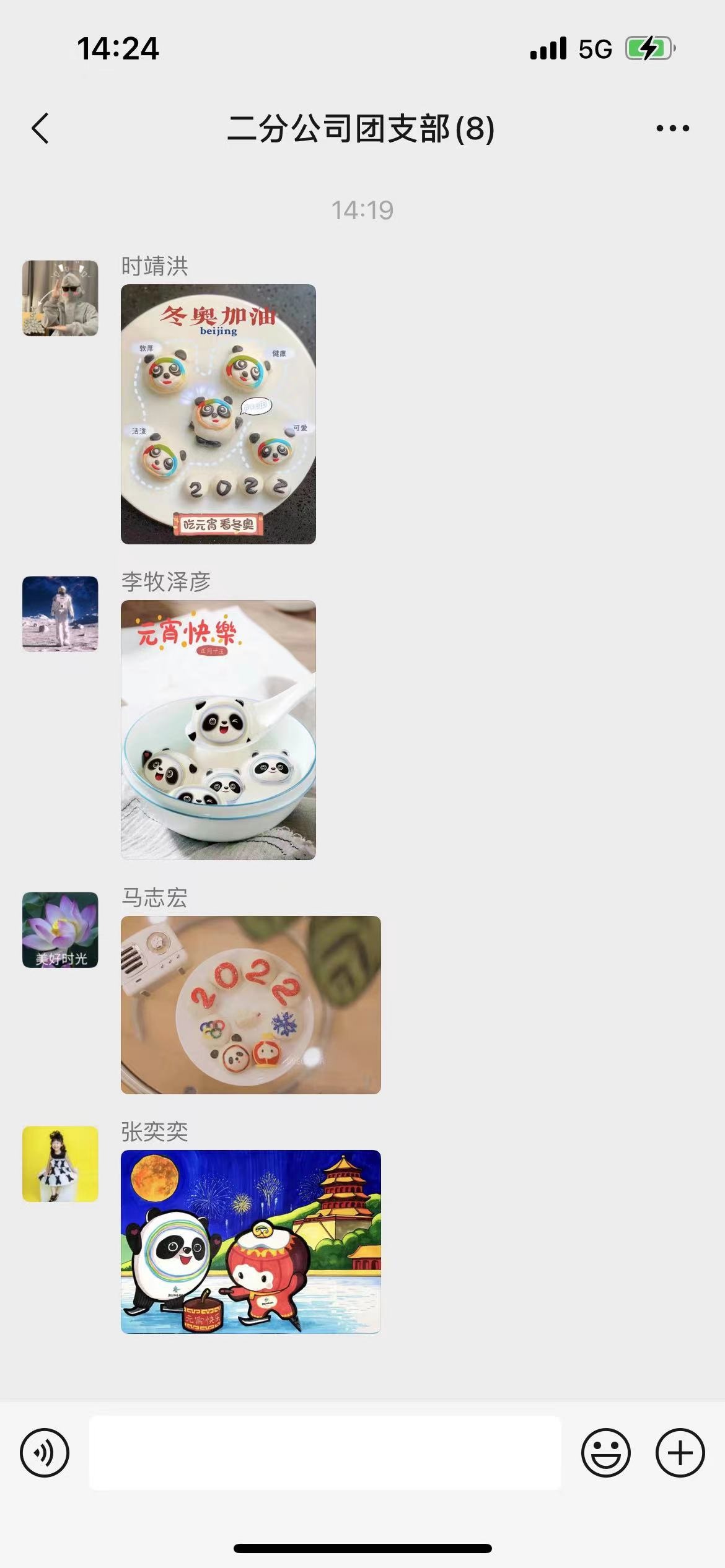 多多28官网-追求健康,你我一起成长