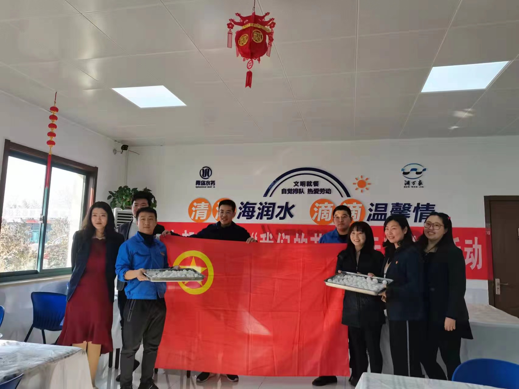 多多28官网-追求健康,你我一起成长