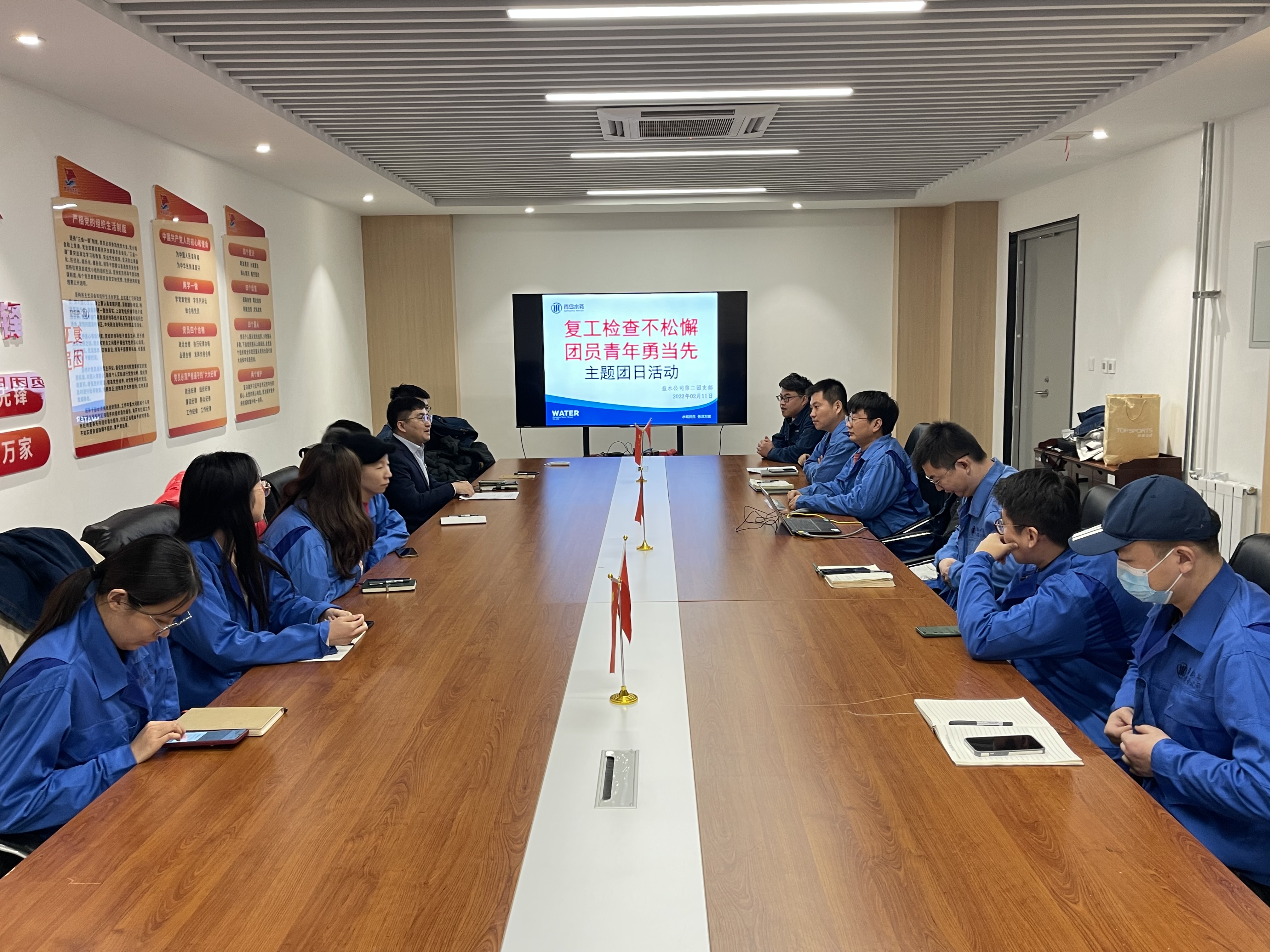 多多28官网-追求健康,你我一起成长