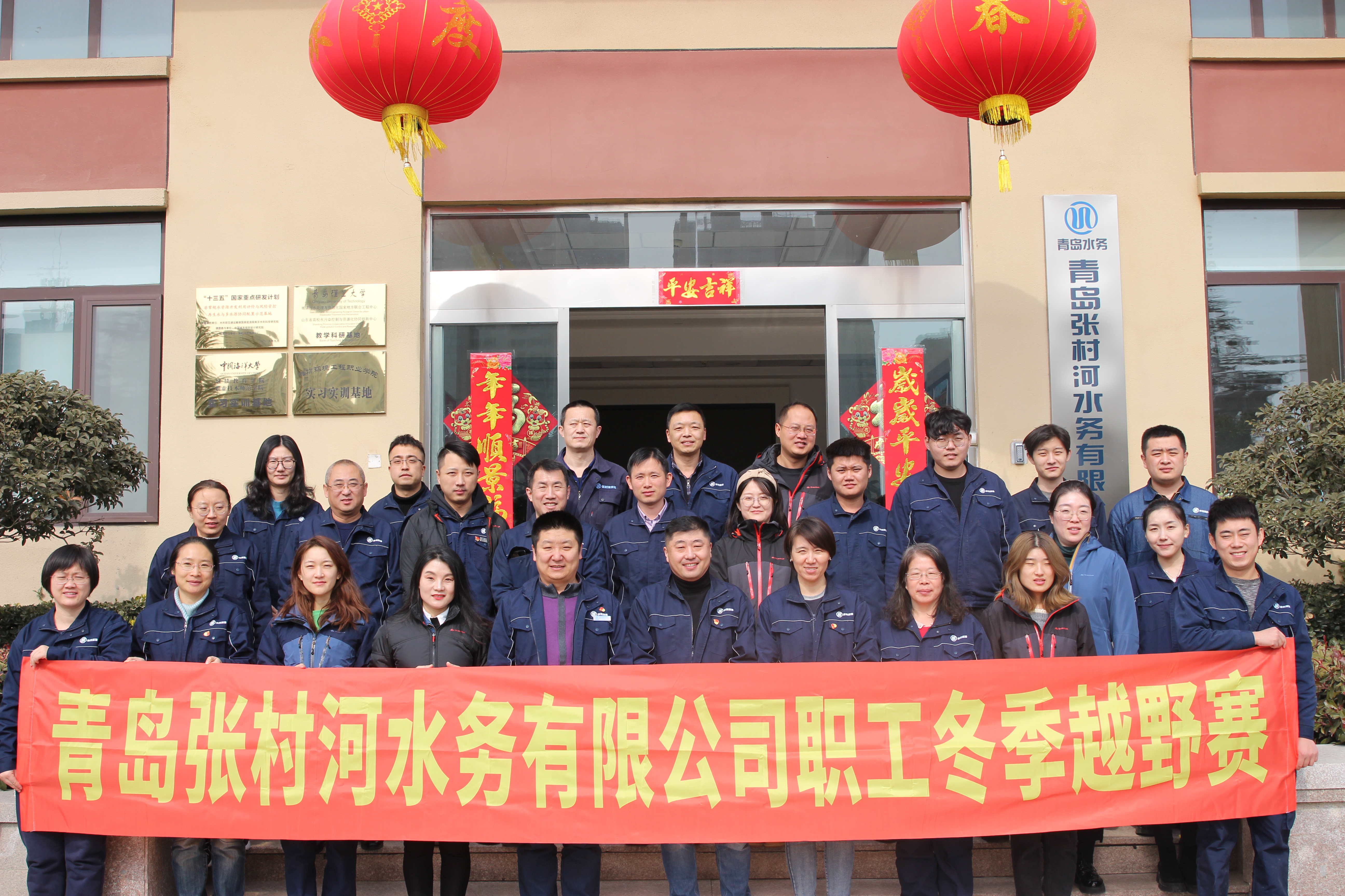 多多28官网-追求健康,你我一起成长