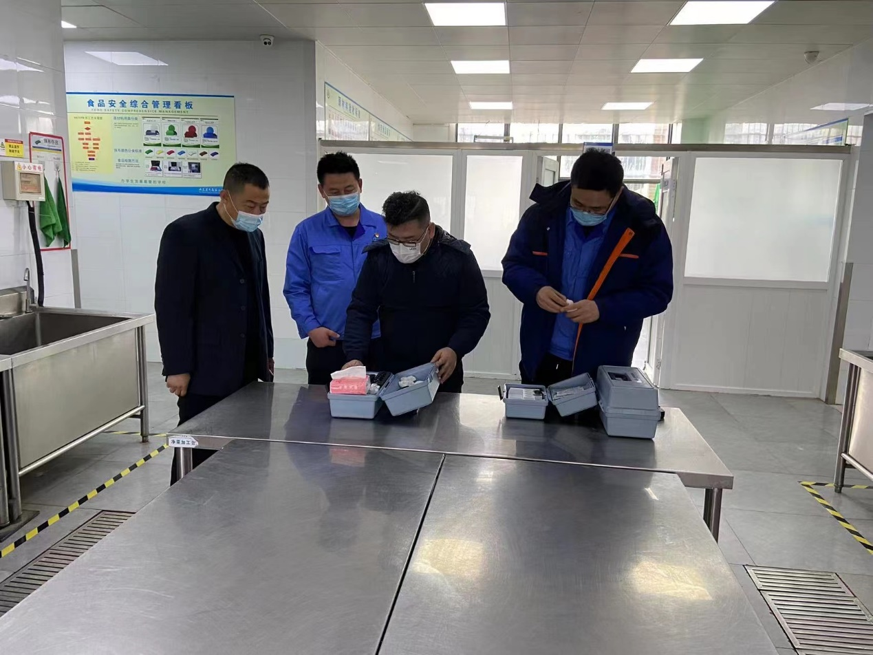 多多28官网-追求健康,你我一起成长